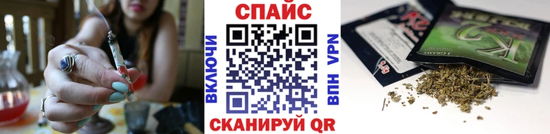 закладки  Данилов  Бутират жидкий экстази 