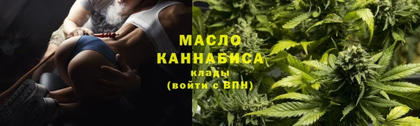 скорость Абинск
