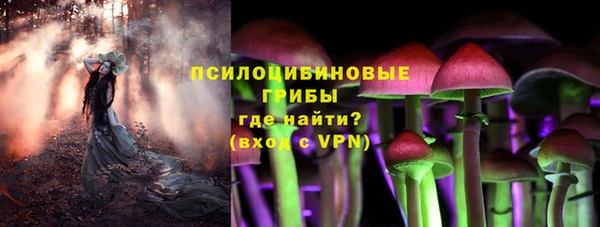 синтетический гашиш Алзамай