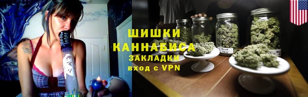 не бодяженный Абаза