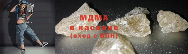 гашиш Саяногорск