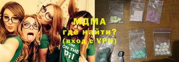 синтетический гашиш Алзамай