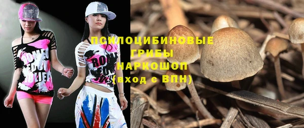 синтетический гашиш Алзамай