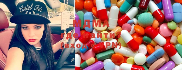 скорость Абинск