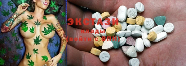 скорость Абинск