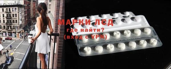 не бодяженный Абаза