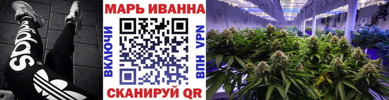 цены   OMG как зайти  Марихуана Amnesia  Данилов 